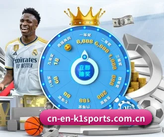 k1体育 APP 深度功能 - k1sports